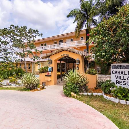 Cahal Pech Village Resort سان إجناسيو المظهر الخارجي الصورة
